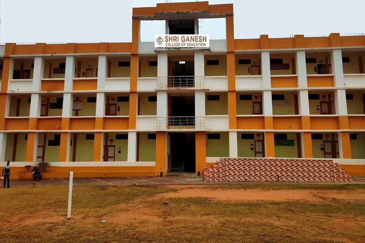 Shri Ganesh College of Education campus in Sidhi, Madhya Pradesh, India — photo 1