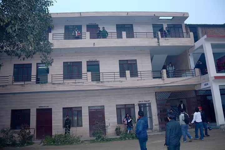 Prof HN Mishra College of Education campus in Kanpur, Uttar Pradesh, India — photo 1