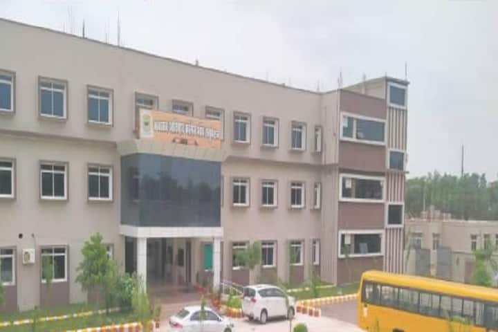 Aadinath College of Education campus in Lalitpur, Uttar Pradesh, India — photo 1