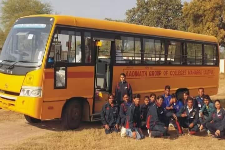 Aadinath College of Education campus in Lalitpur, Uttar Pradesh, India — photo 6