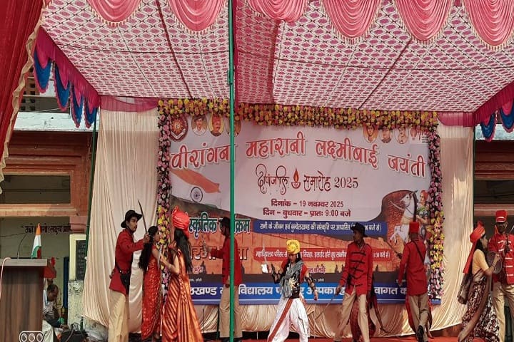 Bundelkhand College campus in Jhansi, Uttar Pradesh, India — photo 5