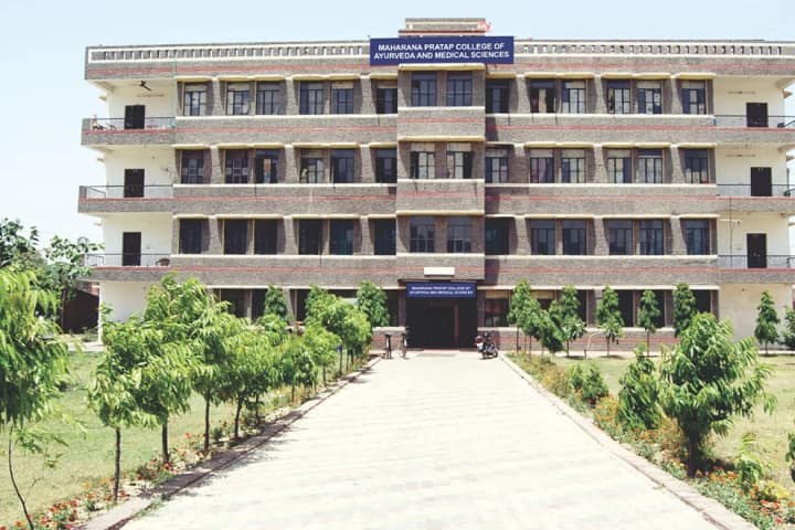 Maharana Pratap College of Ayurveda and Medical Sciences campus in Kanpur, Uttar Pradesh, India — photo 1