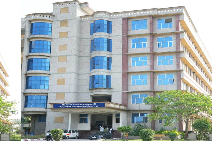 Maharana Pratap College of Ayurveda and Medical Sciences campus in Kanpur, Uttar Pradesh, India — photo 2