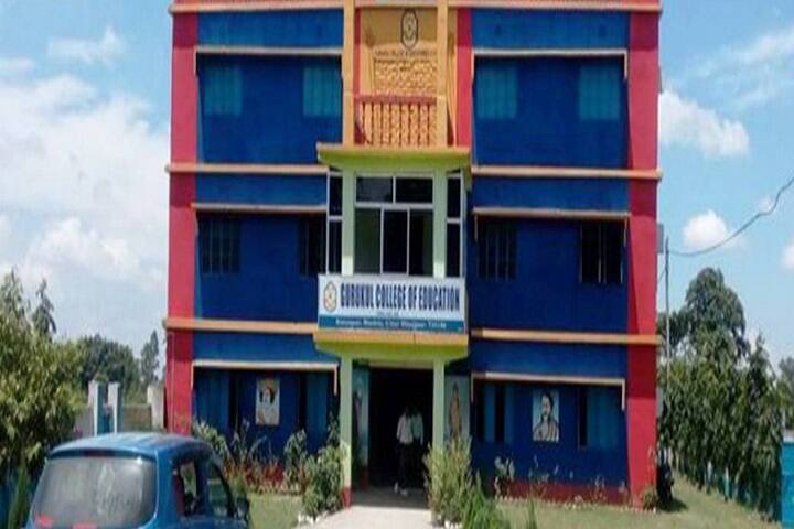 Gurukul College of Education campus in North Dinajpur, West Bengal, India — photo 1