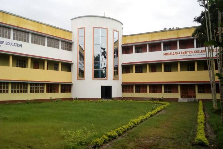 Hingalganj Ambition College of Education campus in North 24 Parganas, West Bengal, India — photo 1