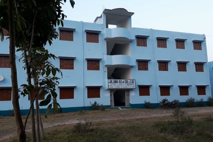 Jalangi B Ed College campus in Murshidabad, West Bengal, India — photo 1