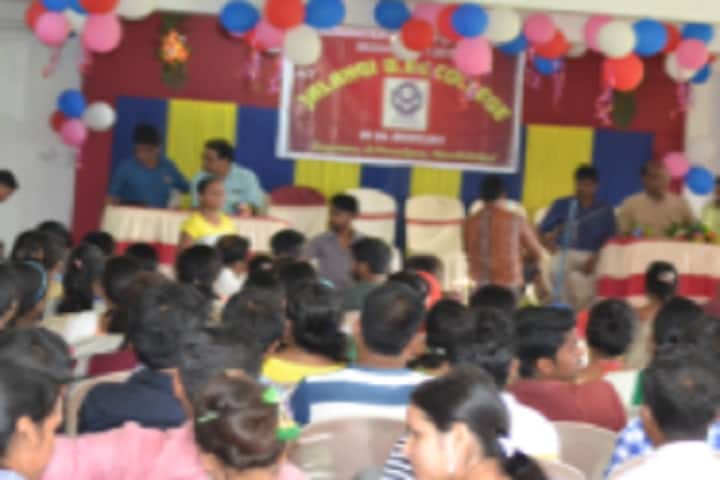Jalangi B Ed College campus in Murshidabad, West Bengal, India — photo 3