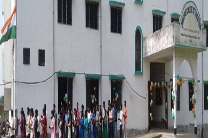 Jangipur College of Education campus in Murshidabad, West Bengal, India — photo 3