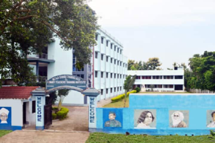 Tarifa Memorial Teachers Training College campus in Murshidabad, West Bengal, India — photo 1
