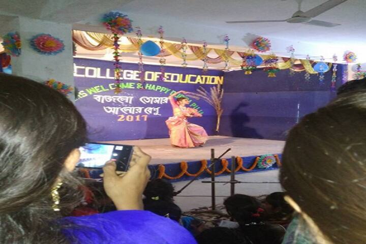 Kaji Najrul Minority College of Education campus in Paschim Medinipur, West Bengal, India — photo 4