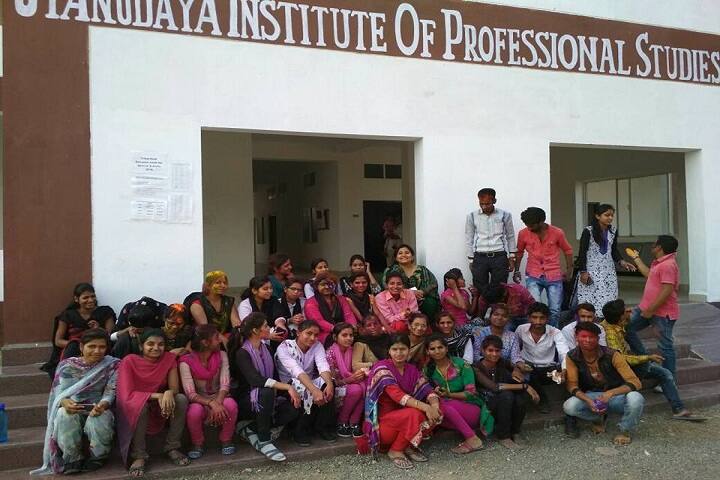 Gyanodaya Institute of Professional Studies campus in Dewas, Madhya Pradesh, India — photo 2