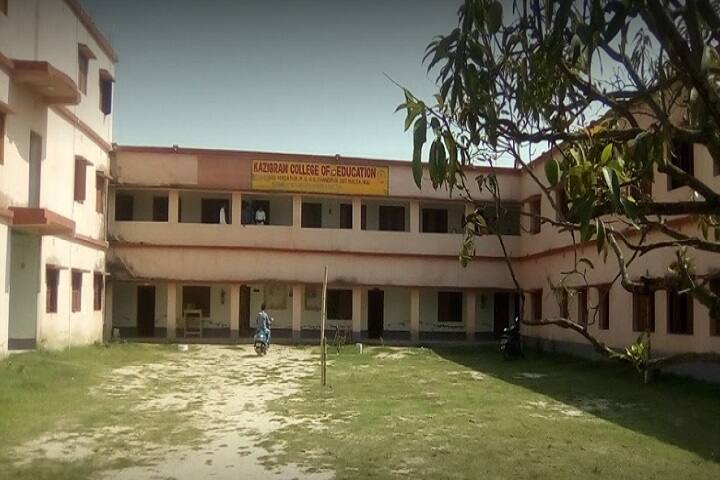 Kazigram College of Education campus in Malda, West Bengal, India — photo 1