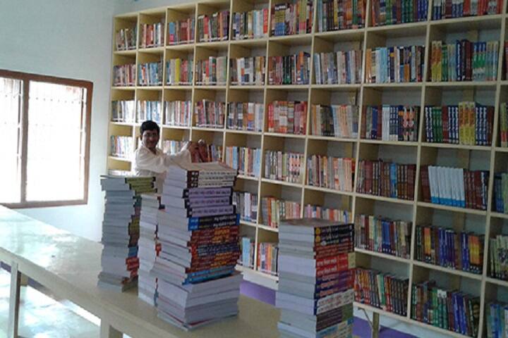 Kazigram College of Education campus in Malda, West Bengal, India — photo 3