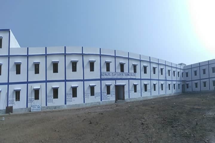 Kazi Nazrul Islam Teachers Training College campus in Murshidabad, West Bengal, India — photo 1