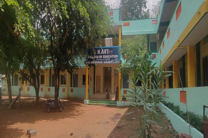 Kavi College of Education campus in Sivaganga, Tamil Nadu, India — photo 1