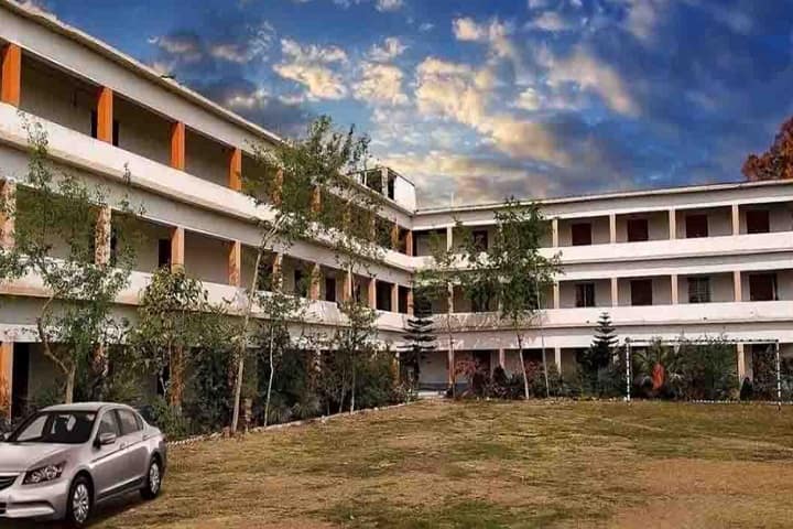 Khargram College Education campus in Murshidabad, West Bengal, India — photo 1