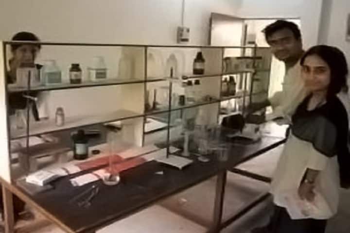 Khargram College Education campus in Murshidabad, West Bengal, India — photo 3