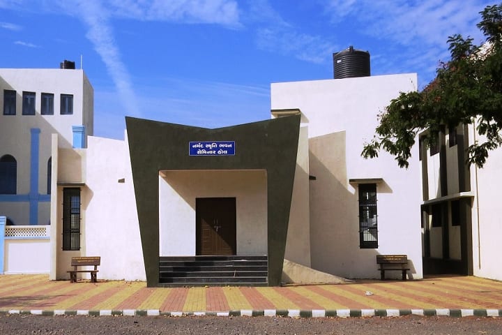 Department of Computer Science campus in Surat, Gujarat, India — photo 3