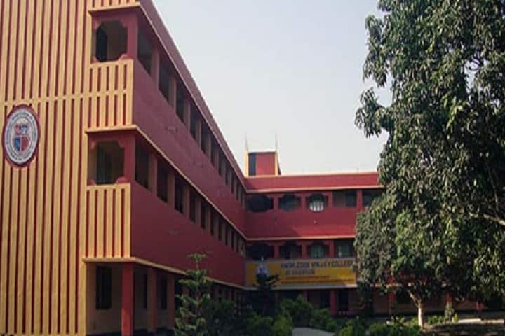 Knowledge Valley College of Education campus in Malda, West Bengal, India — photo 1