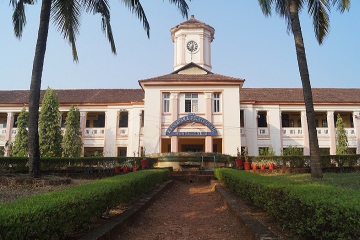 Karnataka Government Polytechnic, Mangalore campus in Mangalore, Karnataka, India