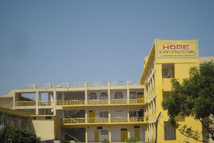 Hope Institute of Teacher's Training campus in Tikamgarh, Madhya Pradesh, India — photo 1