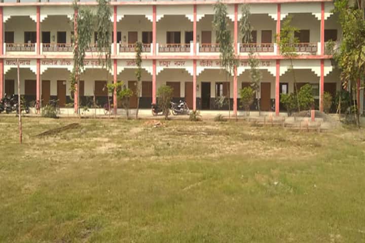 Kashinath College of Higher Education campus in Ghazipur, Uttar Pradesh, India — photo 2