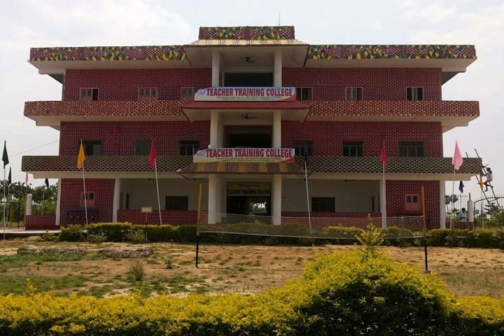 Teacher Training College campus in Gaya, Bihar, India — photo 1