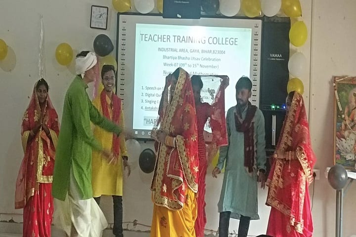 Teacher Training College campus in Gaya, Bihar, India — photo 4