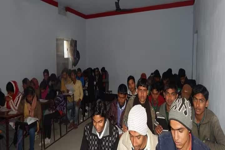 Vishun Rajdeo Teachers Training College campus in Vaishali, Bihar, India — photo 5
