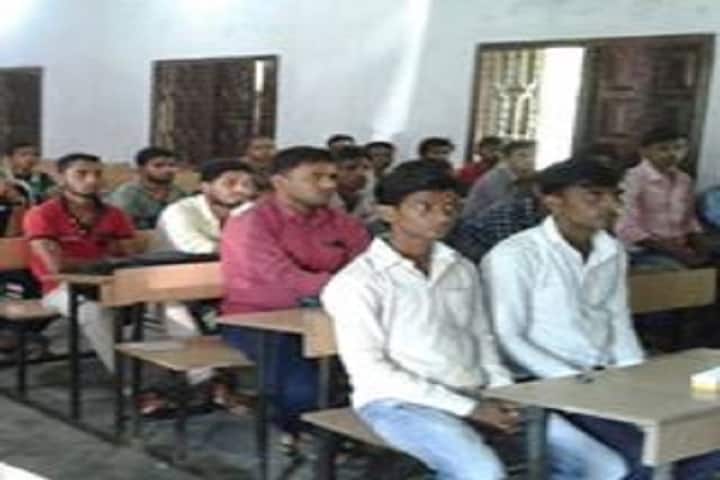 Ram Sakal Singh Science College campus in Muzaffarpur, Bihar, India — photo 3