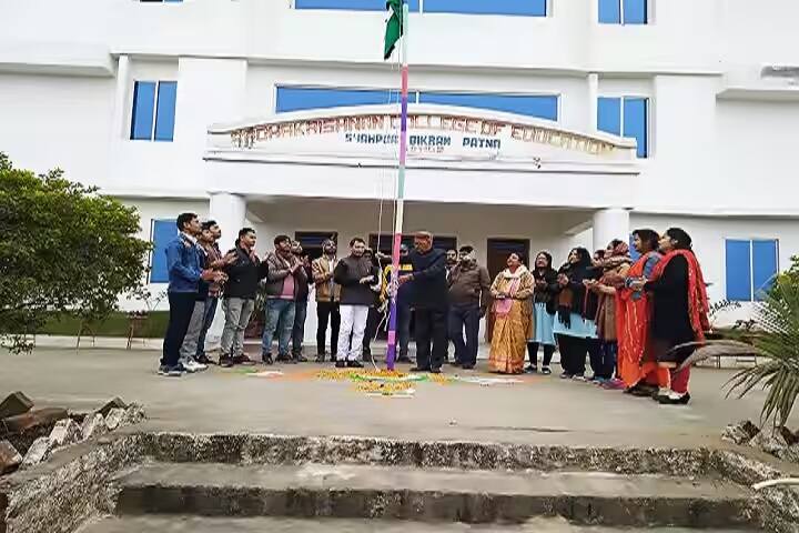 Radhakrishnan College of Education campus in Patna, Bihar, India — photo 6