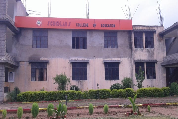 Scholars College Education campus in Patna, Bihar, India — photo 3