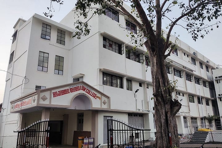 Rajarshi Shahu Law College campus in Barshi, Maharashtra, India — photo 1