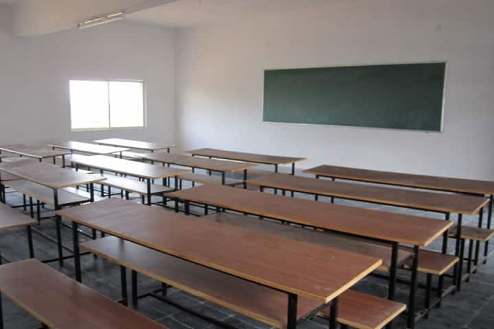 Kuppam Teacher Training Institute campus in Chittoor, Andhra Pradesh, India — photo 2