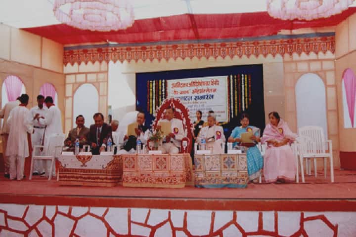 Gunwant Rao Deshmukh College of Education campus in Pusad, Maharashtra, India — photo 5