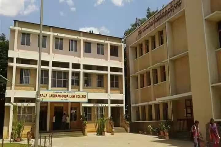 Raja Lakhamgouda Law College campus in Belgaum, Karnataka, India — photo 2