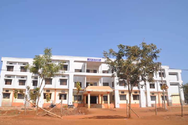 Hiremath Samsthan Vidyapeeth D Ed College campus in Bidar, Karnataka, India — photo 1