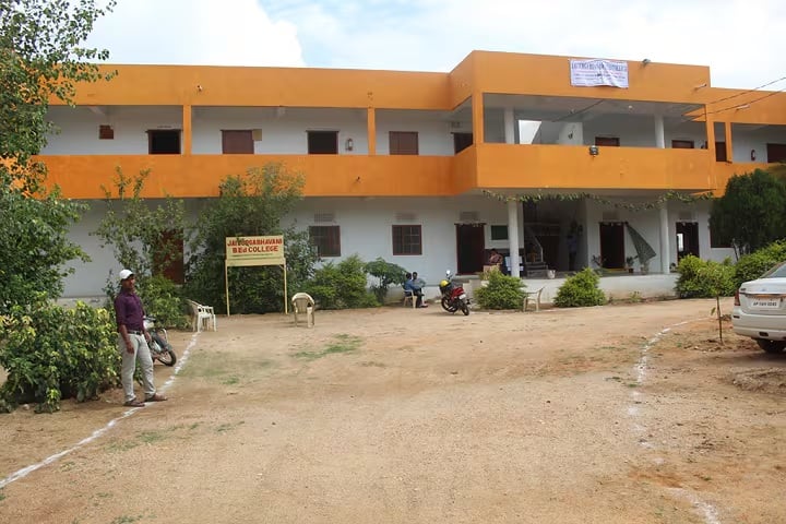 Jai Durga Bhavani B Ed College campus in Moinabad, Telangana, India — photo 2