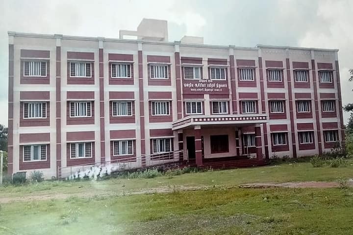 District Institute of Education and Training campus in Perambalur, Tamil Nadu, India — photo 1