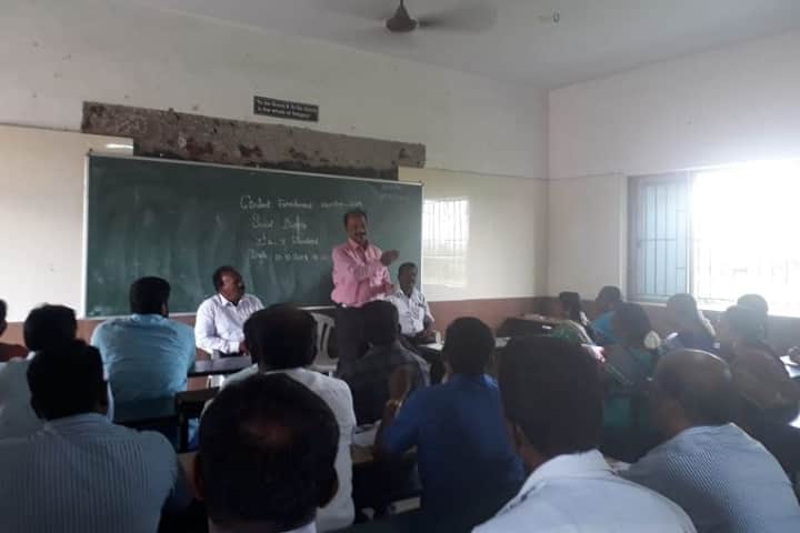 District Institute of Education and Training campus in Perambalur, Tamil Nadu, India — photo 3