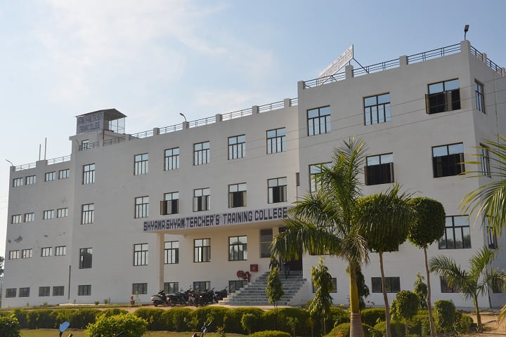 Shyama Shyam Teachers Training College campus in Agra, Uttar Pradesh, India — photo 1