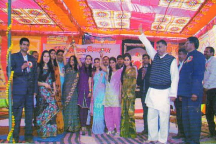 Shyama Shyam Teachers Training College campus in Agra, Uttar Pradesh, India — photo 2