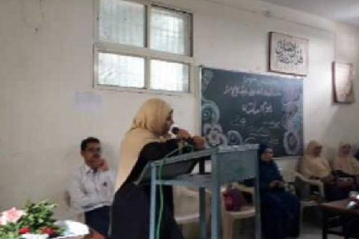 Milliya Urdu D Ed College campus in Beed, Maharashtra, India — photo 3