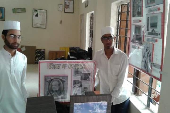 Milliya Urdu D Ed College campus in Beed, Maharashtra, India — photo 4