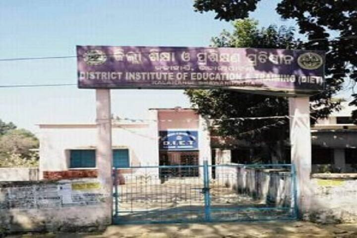 District Institute of Education and Training campus in Kalahandi, Odisha, India — photo 1