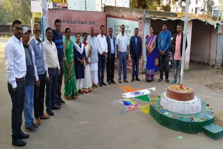 District Institute of Education and Training campus in Kalahandi, Odisha, India — photo 2