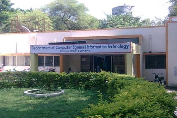 GGU Bilaspur campus in Bilaspur, Chhattisgarh, India — photo 3
