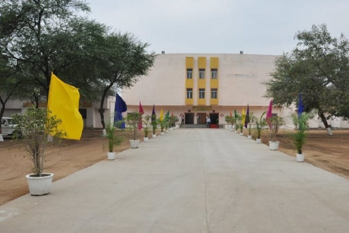 GGU Bilaspur campus in Bilaspur, Chhattisgarh, India — photo 4