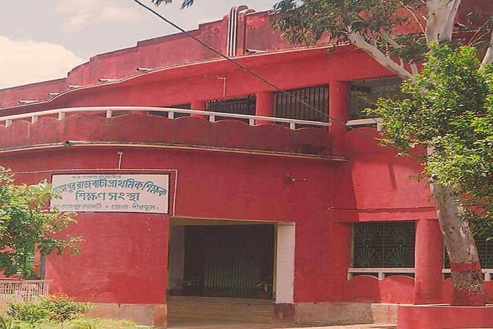 Hetampur Rajbati Primary Teachers Training Institute campus in Birbhum, West Bengal, India — photo 2
