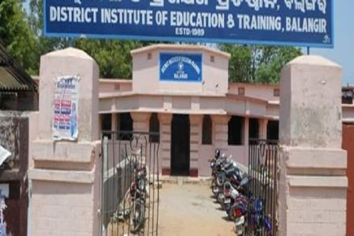 District Institute of Education and Training campus in Balangir, Odisha, India — photo 1